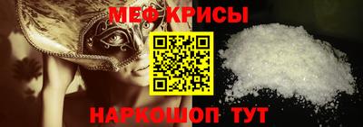ПСИЛОЦИБИНОВЫЕ ГРИБЫ Мариинск