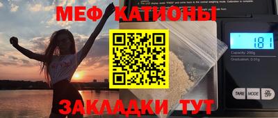 кокаин колумбия Малгобек