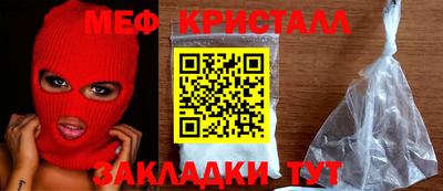 кокаин колумбия Малгобек
