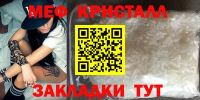 марки nbome Малоярославец