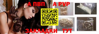 кокаин колумбия Малгобек