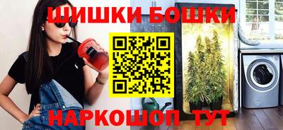 MESCALINE Ликино-Дулёво