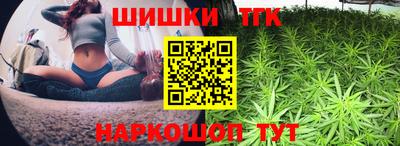 кокаин колумбия Малгобек