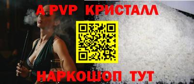 кокаин колумбия Малгобек