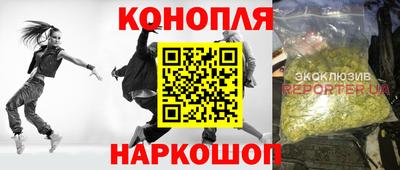 кокаин колумбия Малгобек