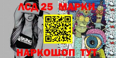 крисы Лесосибирск