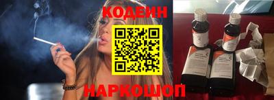 крисы Лесосибирск