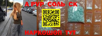 марки nbome Малоярославец