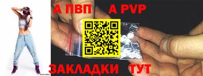 ПСИЛОЦИБИНОВЫЕ ГРИБЫ Мариинск