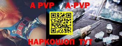 марки nbome Малоярославец