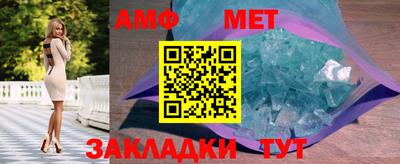 марки nbome Малоярославец