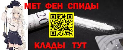 кокаин колумбия Малгобек