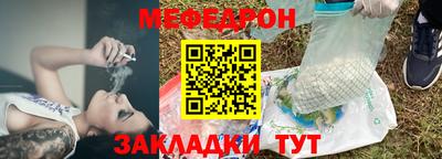 ПСИЛОЦИБИНОВЫЕ ГРИБЫ Мариинск