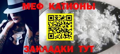 кокаин колумбия Малгобек