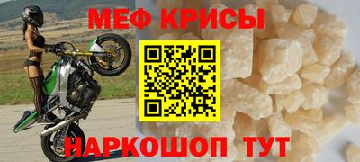 кокаин колумбия Малгобек