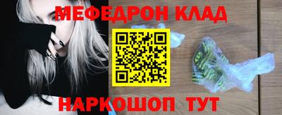 марки nbome Малоярославец