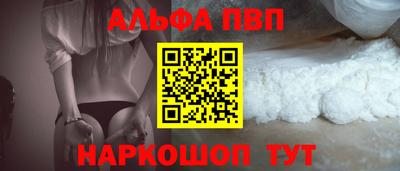 крисы Лесосибирск
